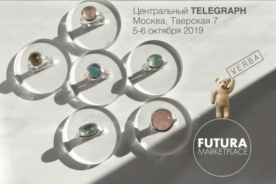 futura-marketplace-moscow-verba-jewellery-october-2019