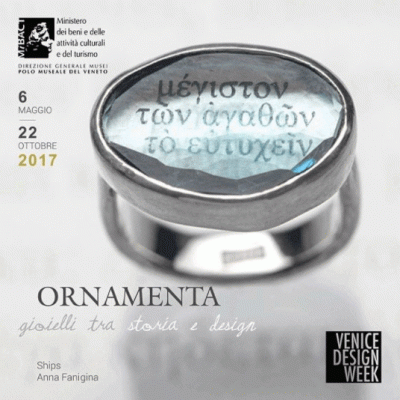 ornamenta-verba-exhibition