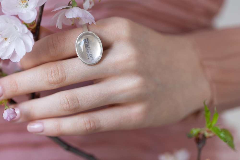 verba-sakura-wind-rose-quartz